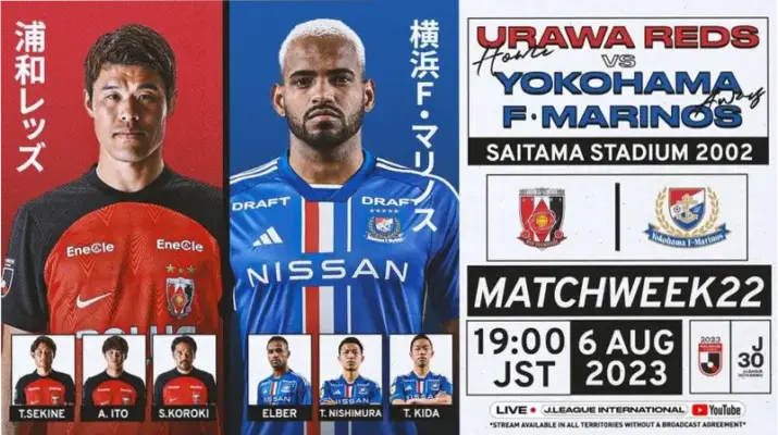 Urawa Red Diamonds vs Yokohama F. Marinos: Pertarungan Sengit di Liga Jepang
