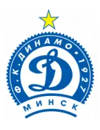 Dinamo Minsk: Profil Tim, Statistik, dan Pertandingan Terbaru