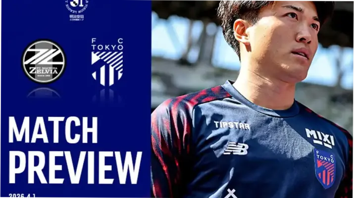 Machida Zelvia: Tinjauan Mendalam tentang Klub Sepak Bola Jepang