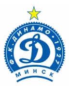 Dinamo Minsk: Profil Klub, Pertandingan, dan Statistik Terbaru
