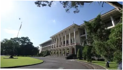 Pengumuman UM CBT UGM 2026: Informasi Terbaru dan Tahapan Selanjutnya