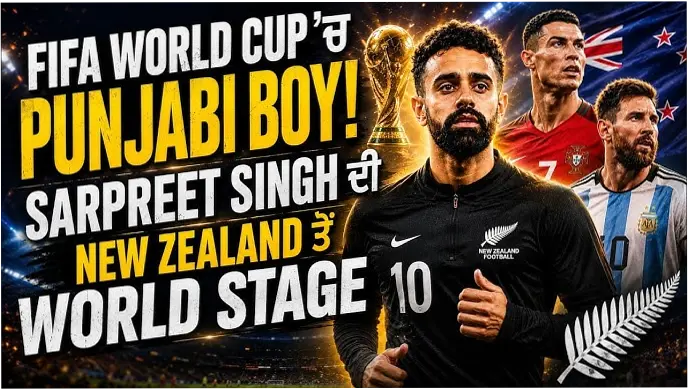 Sarpreet Singh dan Perjalanan Selandia Baru di Piala Dunia 2026